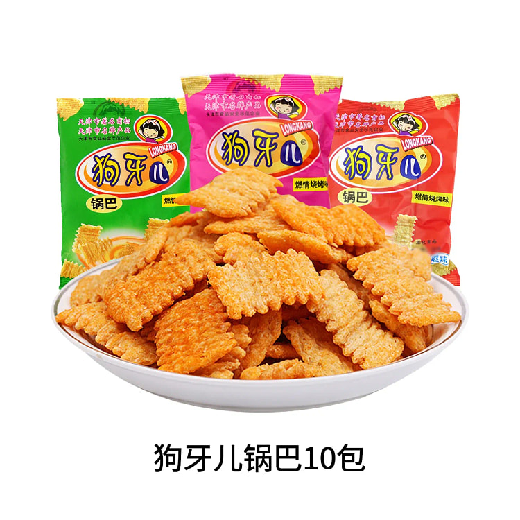 狗牙儿锅巴10包 200 克