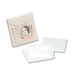 YOJIYA Cleansing soap paper 20 pieces 1 each