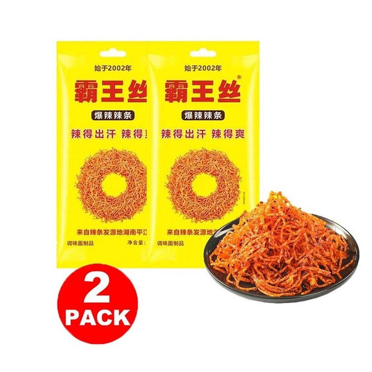 Yufeng Super Spicy Shredded Tofu Strips (Extremely 2 each