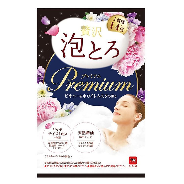 日本COW 汤之物语 奢华泡沫浴 入浴剂 40g/ 1 份