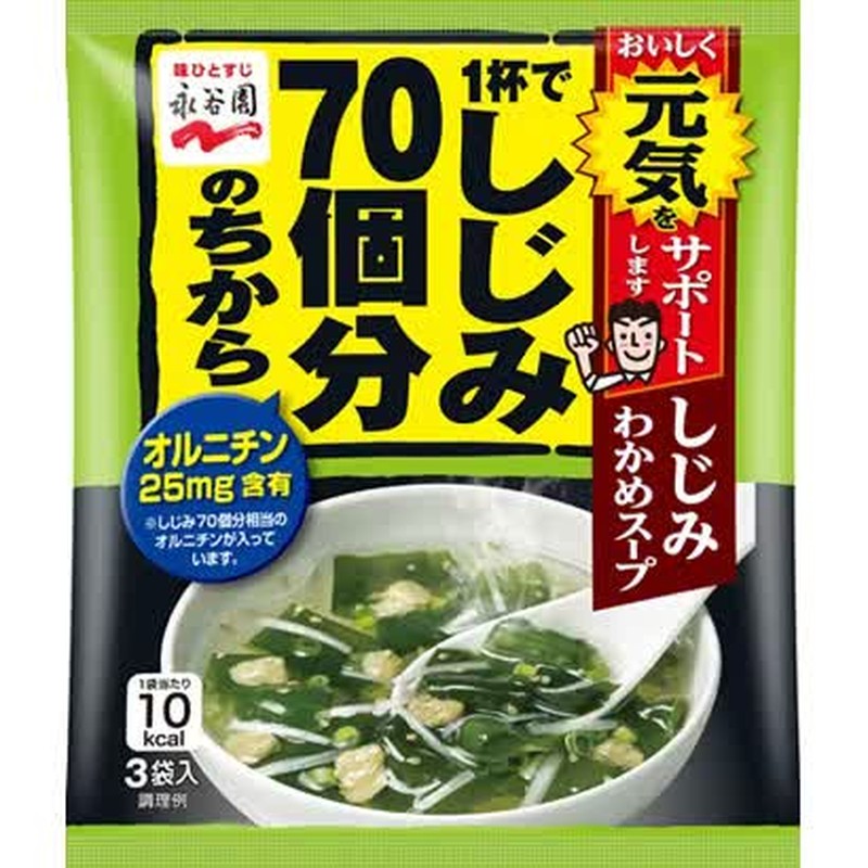Nagatanien Shijimi Clam & Wakame Soup 4g*3P 1 each