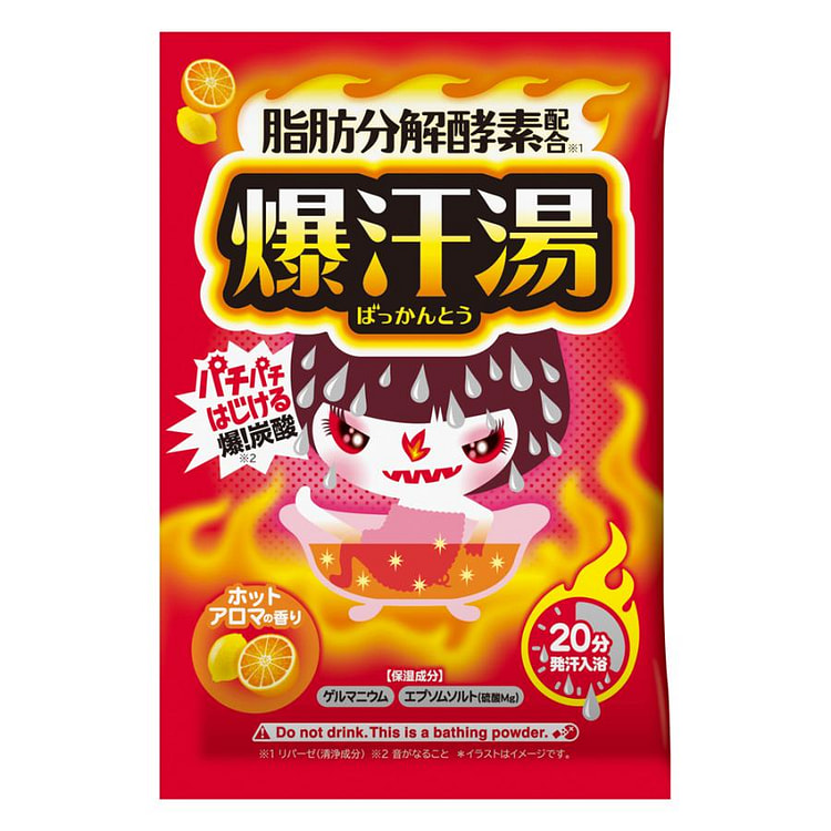BISON Muối tắm ra mồ hôi hoa quả 60g 1 phần