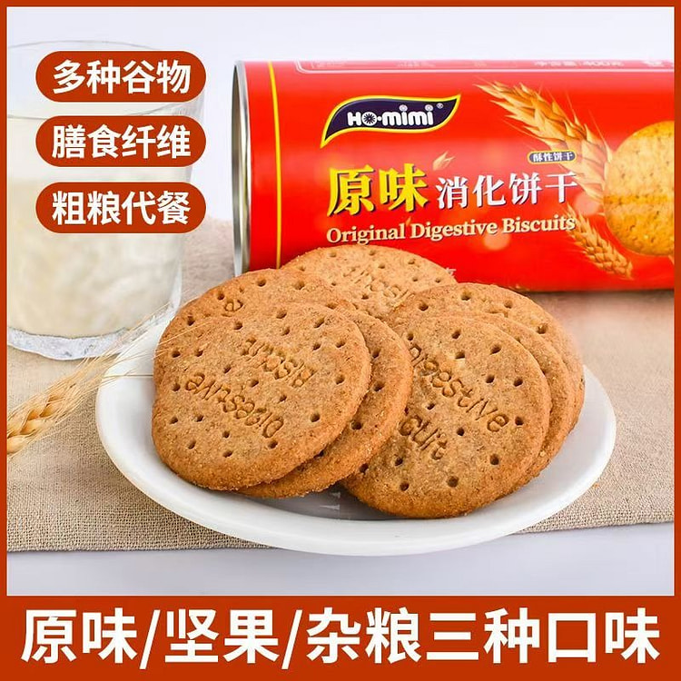 HO.mimi消化饼干坚果杂粮粗粮饼干罐装宿舍囤货咸味高档零食