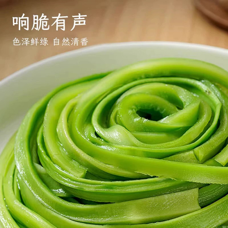 精品贡菜干250g