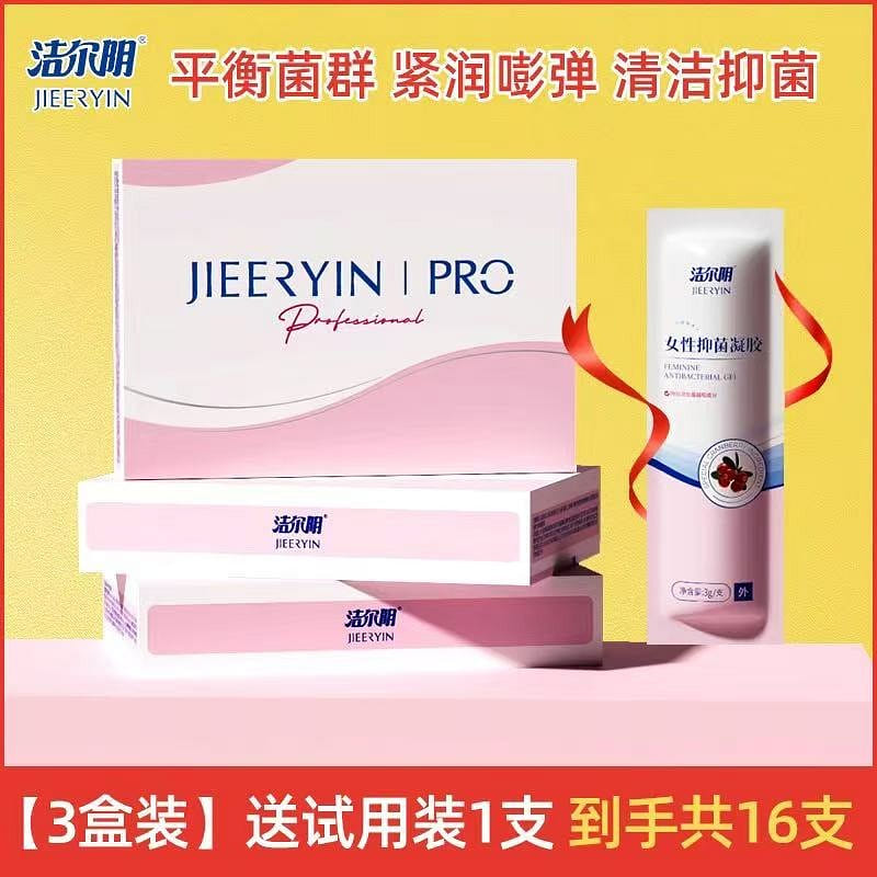 Jieeryin cranberry gel 3g*5 PCs 3 boxes. 1 each