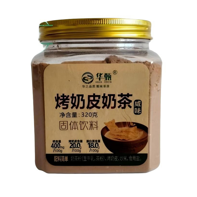Huazhen Milk Tea Powder with Roasted Milk Skin320g 320 g