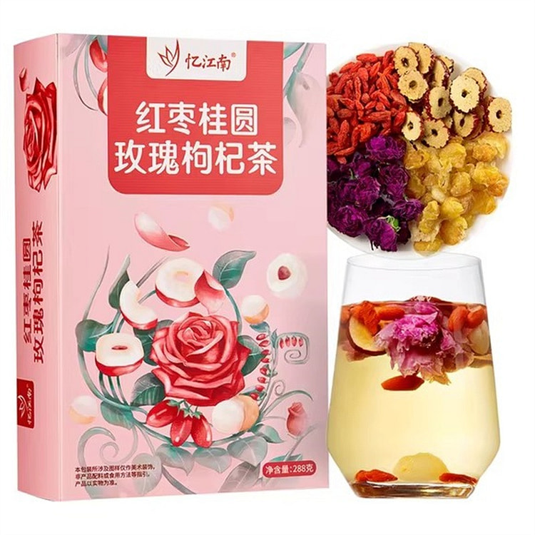 红枣桂圆枸杞 茶包补气养血调理养生女人玫瑰花养颜 288 克