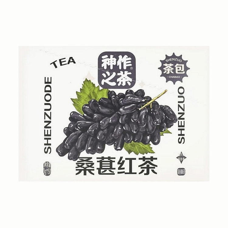 神作之茶 桑葚红茶 水果茶茶包 3g*15包