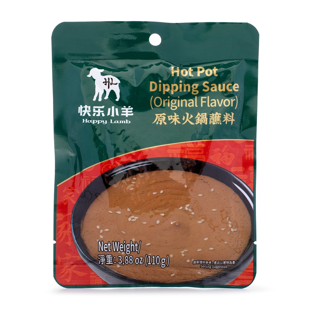 Happy Lamb Hot Pot Dipping Sauce Original Weee!