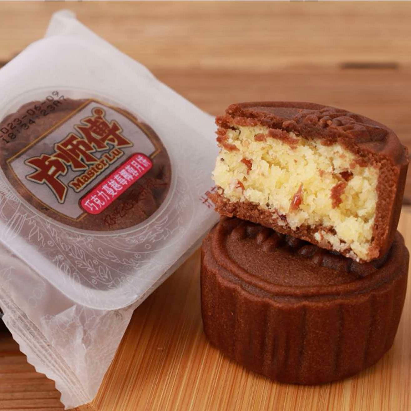 Chocolate Cranberry Coconut Mooncakes 38g*10pieces 380 g