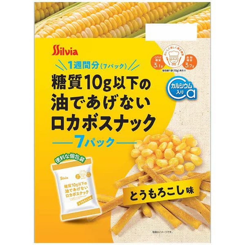 Silvia Low Carb Corn Snacks 10g Carbs 70g 1 each