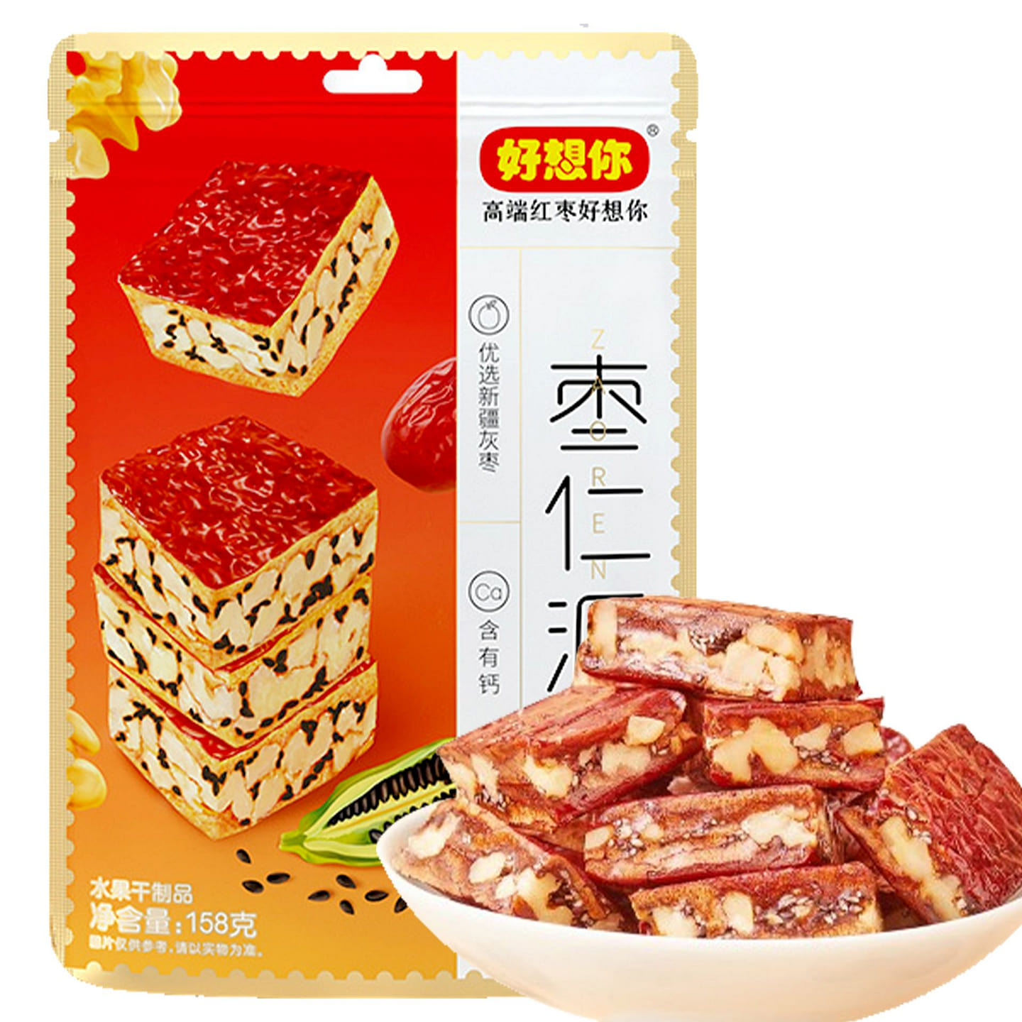 Miss You Jujube Walnut Pie Black Sesame Flavor 158 g