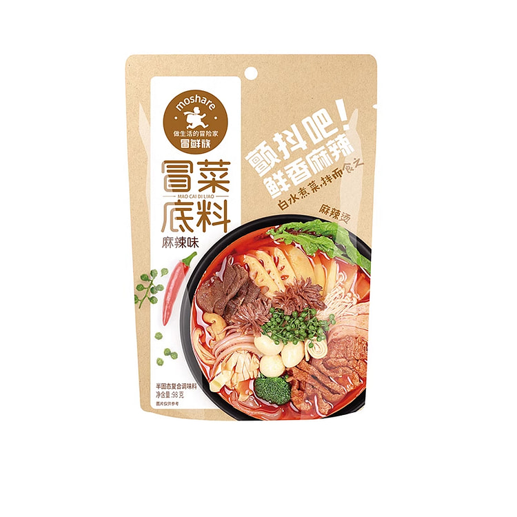 麻辣空间红油冒菜底料麻辣味麻辣烫98g*1袋