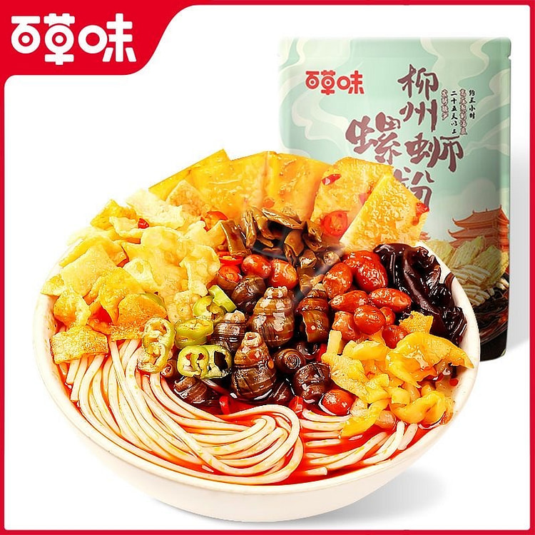 Boiled Hot and Sour Rice Noodles (Luosifen-style) 330 g