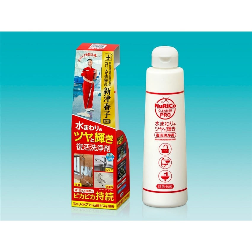 NURICO祛金属部件水垢清洁剂 260 毫升