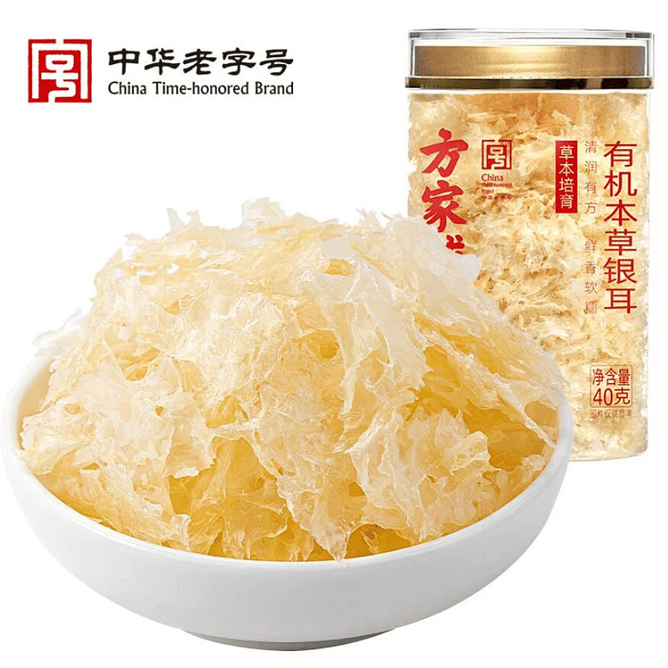 Fangjia Shop Organic Herbal White Fungus 40g 40 g