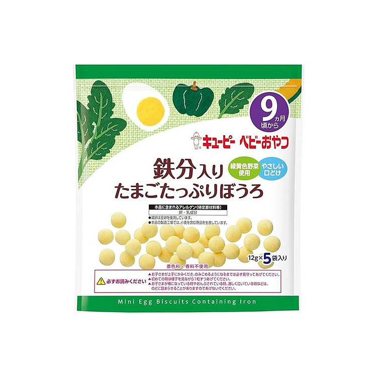 丘比 辅食加铁蔬菜小馒头 12gx5袋 9个月+