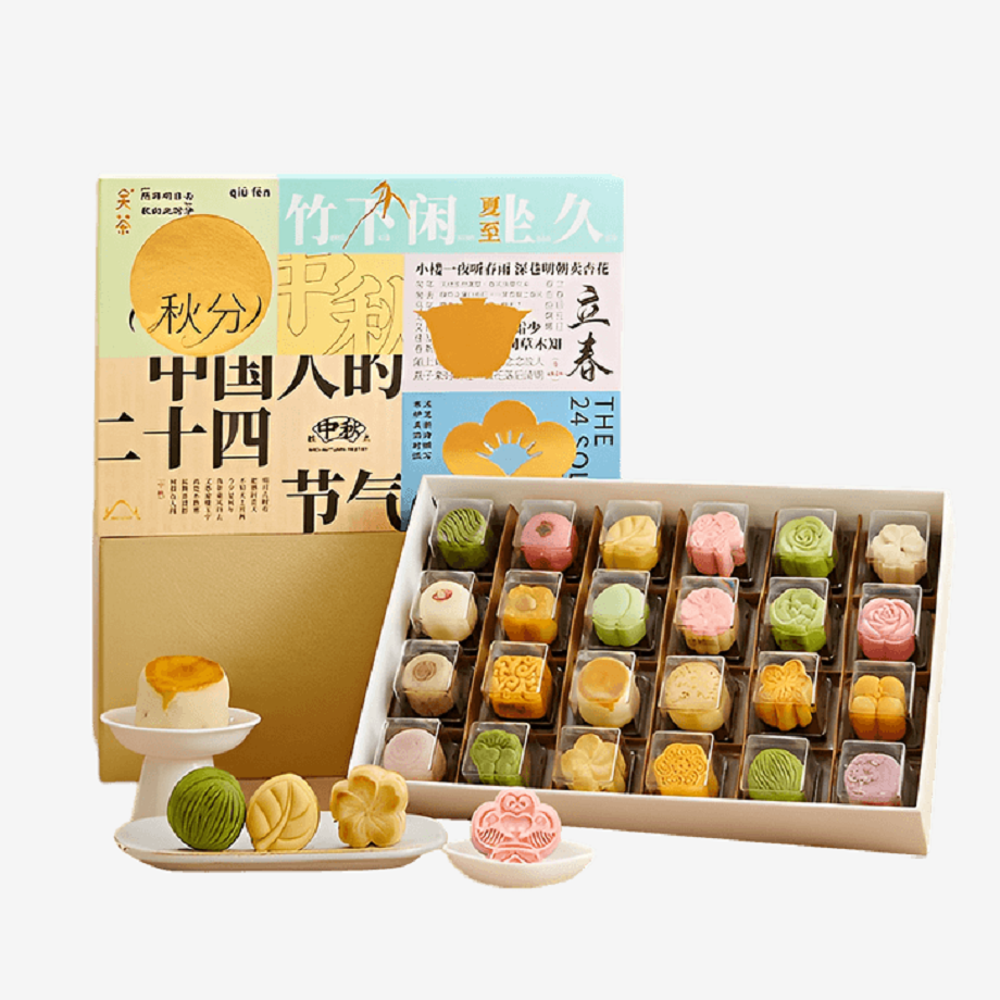 Mini Moonckae Get 24 Solar Terms Assorted Flavors Mini Mooncake Gift Set 21.87 oz ...