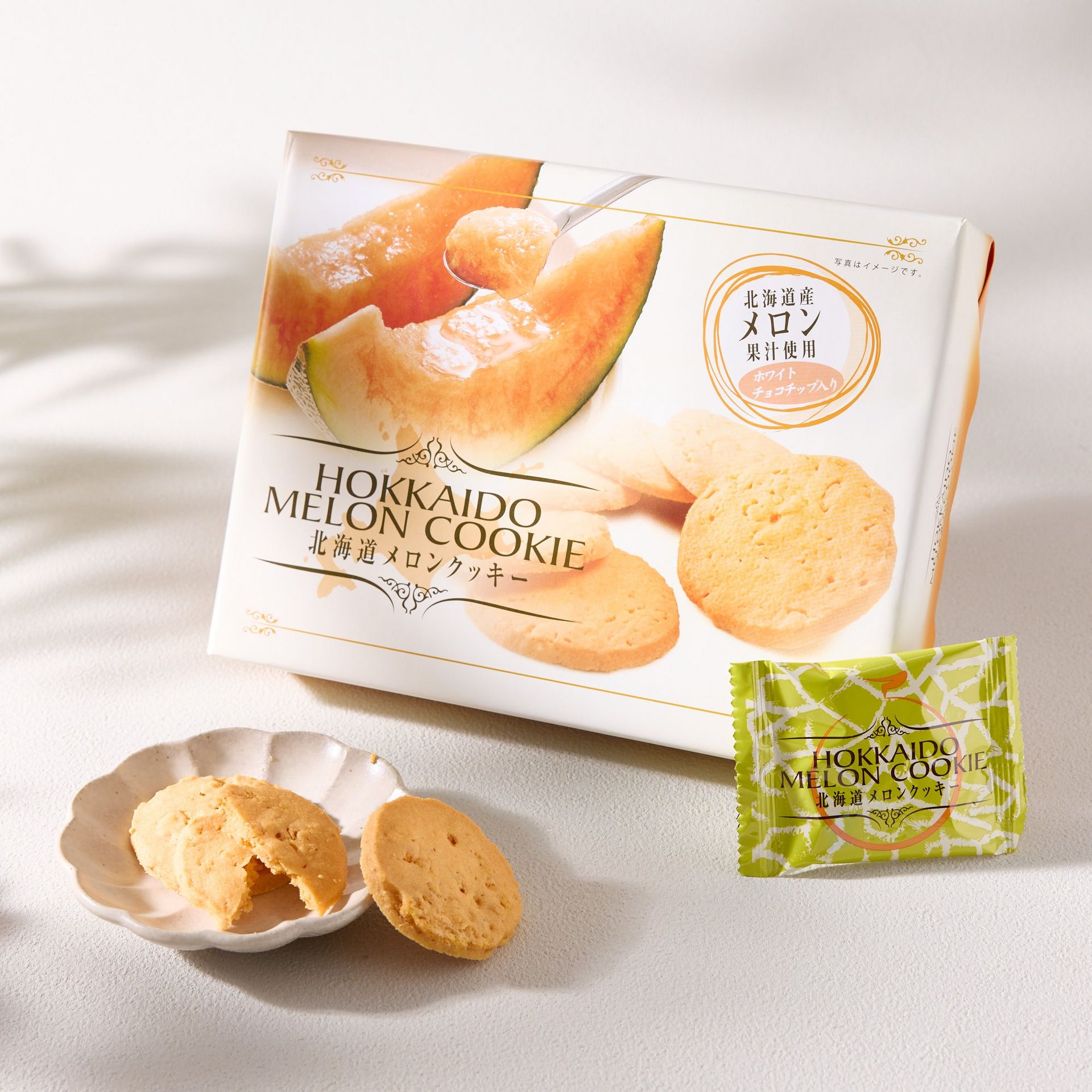 Hokkaido Melon Cookies (14 pieces) 78 กรัม