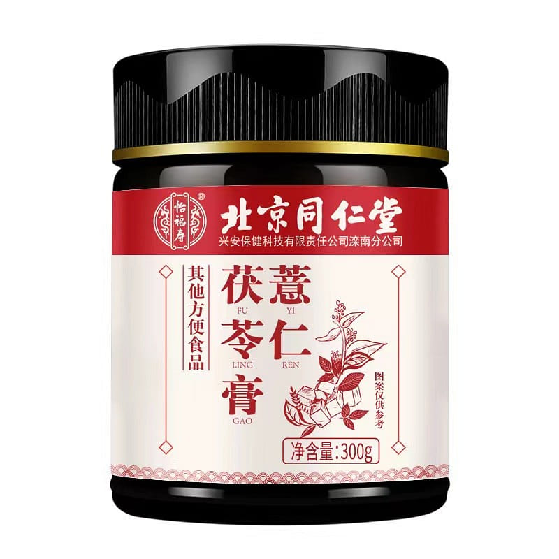 【北京同仁堂】薏仁茯苓膏 祛湿 300g/1瓶 300 克