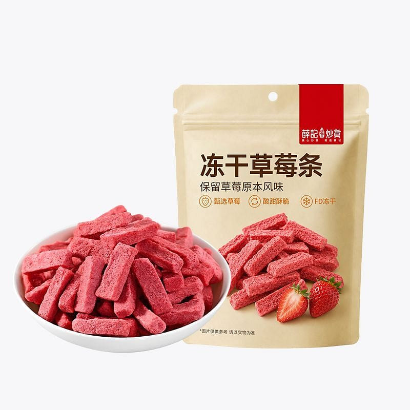 200g of freeze-dried strawberry sticks 200 g