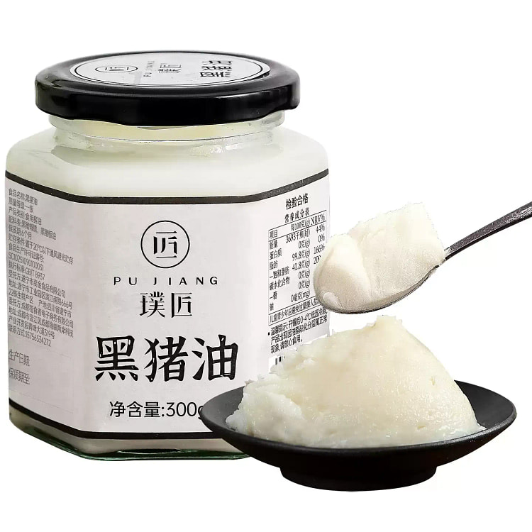 Pujiang black lard household stir fry, 300g 300 g