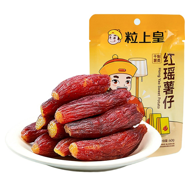 Super Red Yao Sweet Potato Chips 60g x 1 bag 60 g