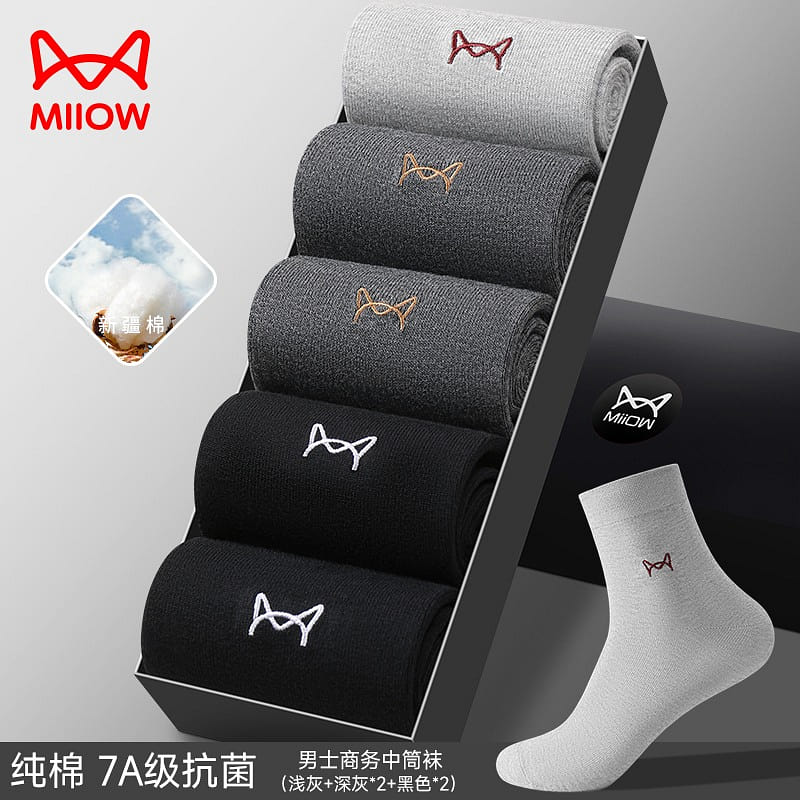 [Dark series 5 pairs] Cat man men’s pure cotton spring and Autumn socks deodoran 5 each