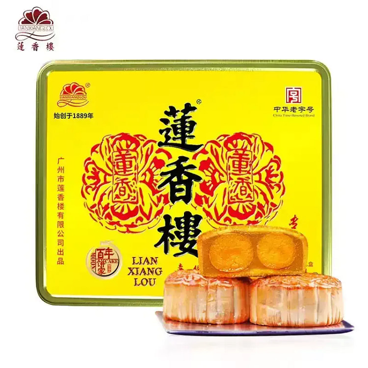 莲香楼 金秋月圆 双黄纯正白莲蓉月饼 660 克