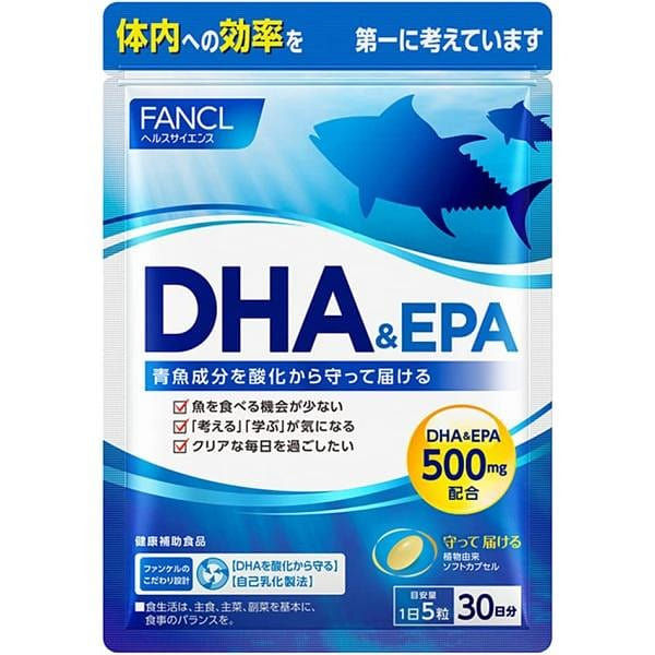 FANCL DHA & EPA 500mg Fish Oil 150 tablets 1 phần