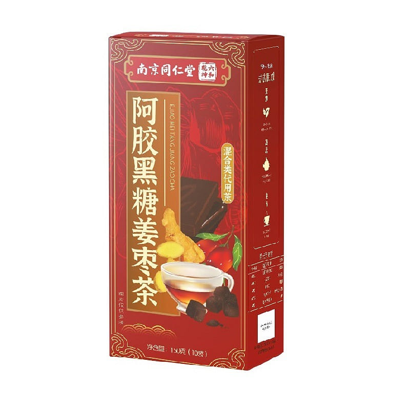 Ginger Health Herbal Tea 15gx10/box 4 Boxes 1 each