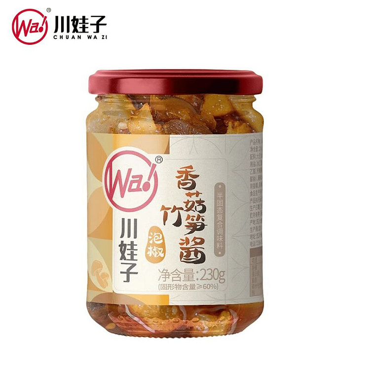 川娃子泡椒香菇竹笋酱下饭菜拌面酱辣椒酱230g 230 克