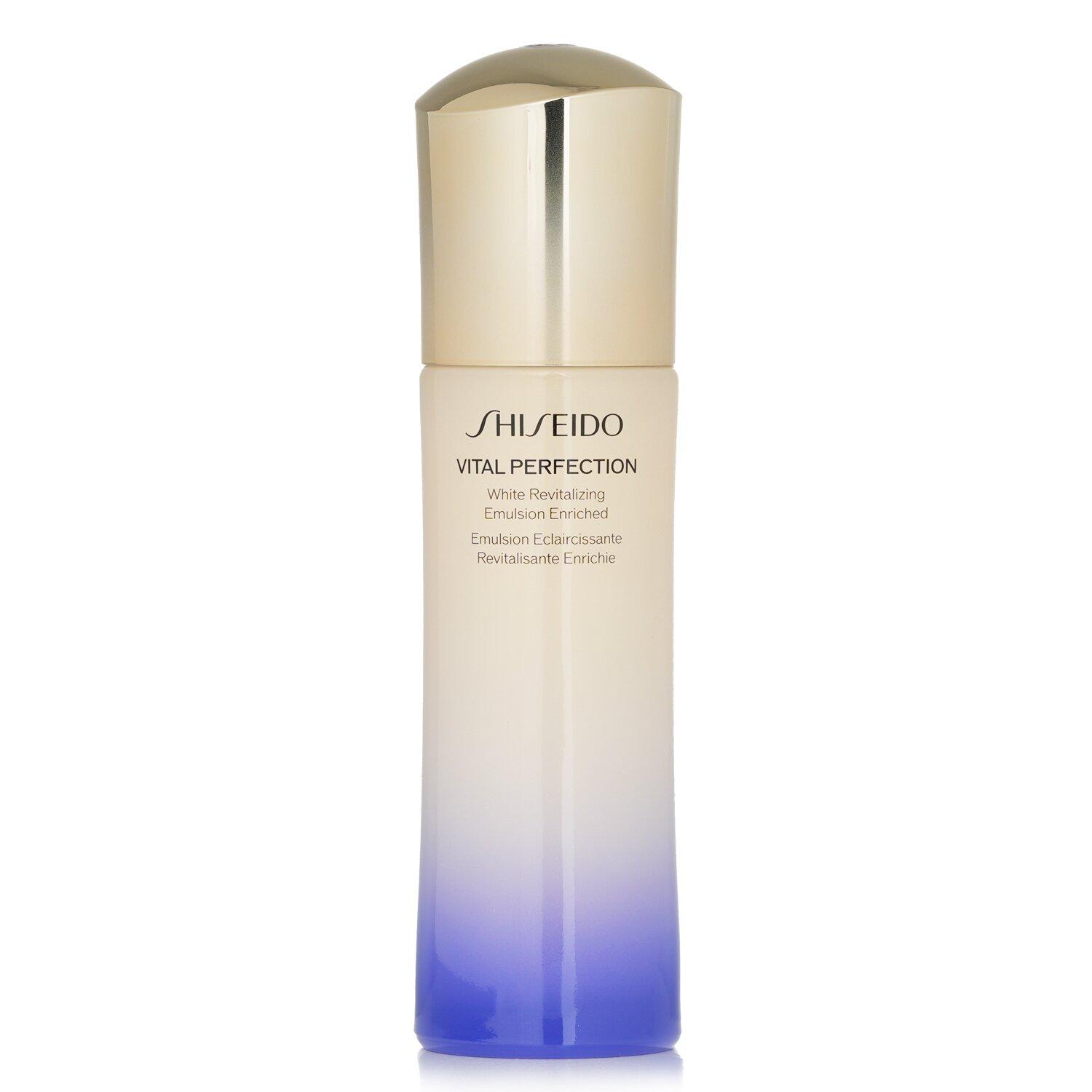 SHISEIDO VITAL PERFECTION エマルジョン 乳液 新品 ブライトリバイタル エマルジョン｜乳液｜SHISEIDO バイタル