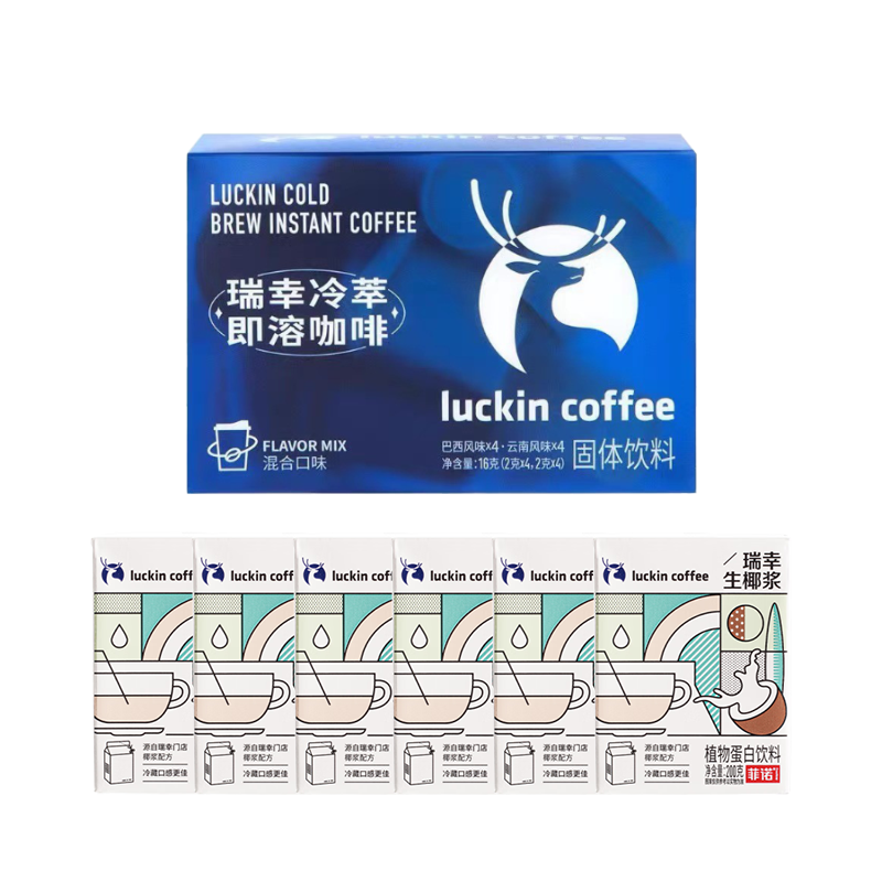 Get LUCKIN Cold Brew Instant Coffee (Flavor Mix) + 6 bottles of Raw