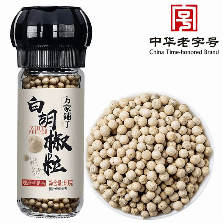 Fangjia Shop White Peppercorns 60g 60 g