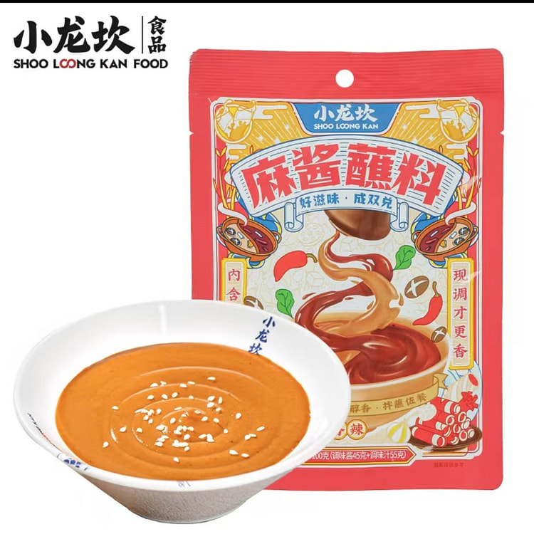 Xiaolongkan spicy sesame sauce hot pot dipping sau