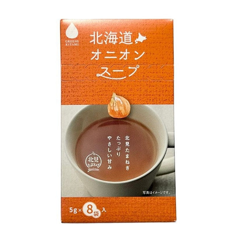 GREENS KITAMI Hokkaido Onion Soup 5g x 8 Bags 1 each