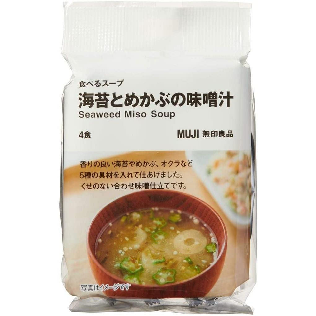 MUJI Freeze Dried Miso Soup Seaweed Mekabu Healthy Instant Food Japanese 25.6g 1 bag 1 each