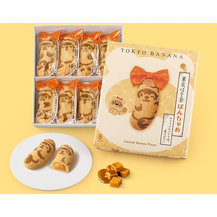 TokyoBanana东京香蕉蛋糕 焦糖味 8枚入