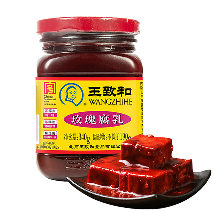 王致和 玫瑰腐乳 霉豆腐 拌饭酱 酱豆腐 340g