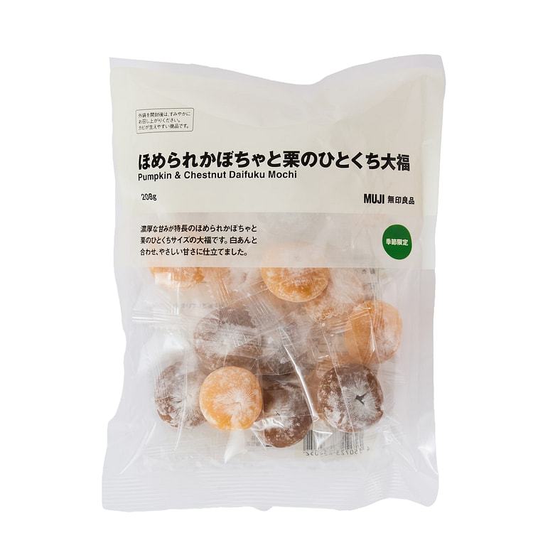 MUJI Pumpkin & Chestnut Daifuku Mochi 208g 1 each