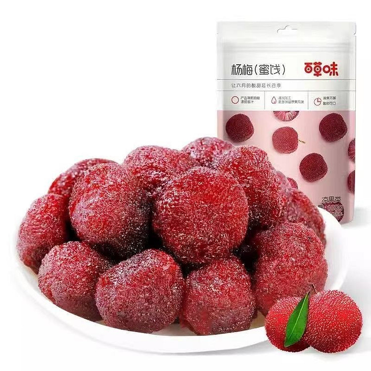 Be & Cheery Dried Bayberry 100g 100 g