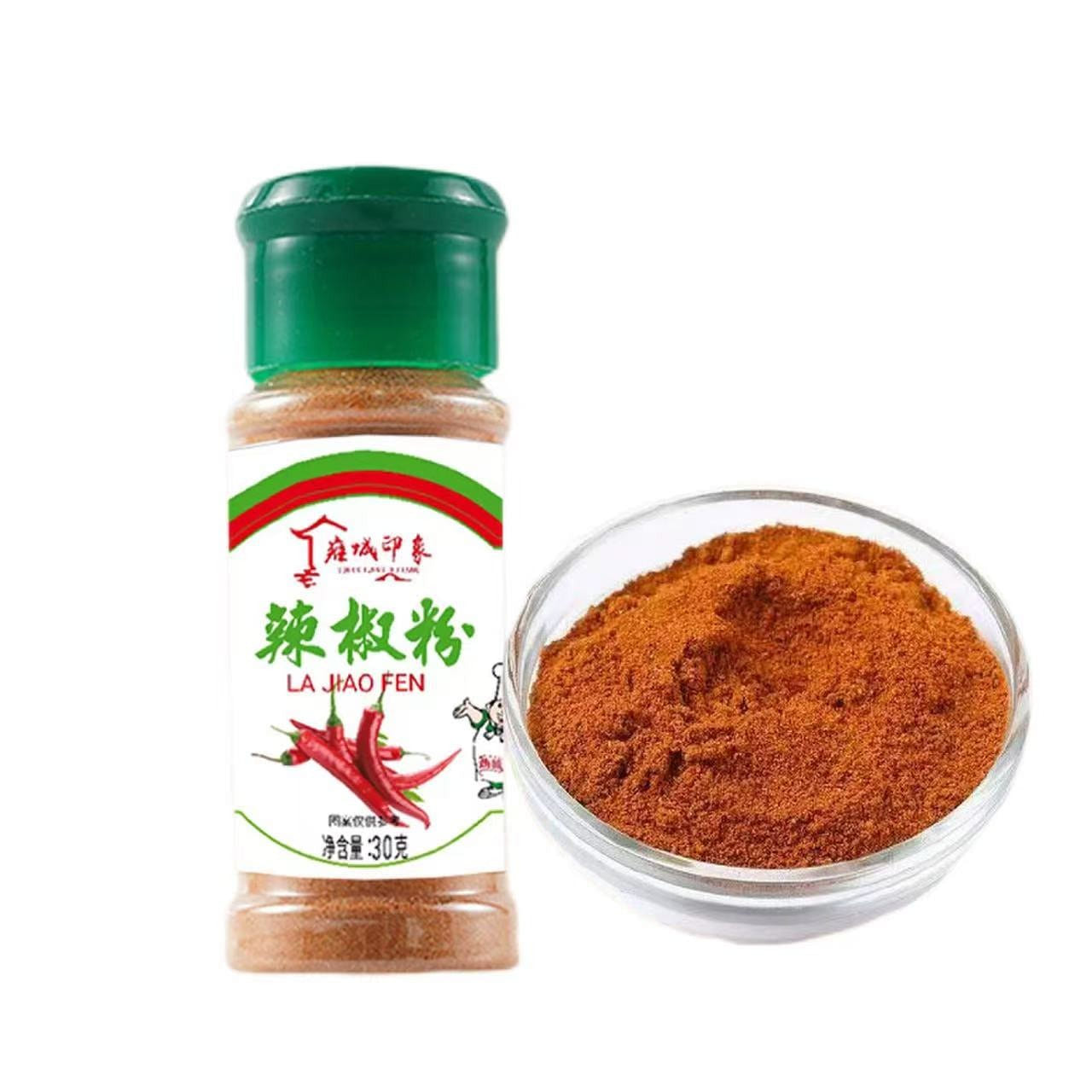 Jinshansi chili powder 30g 30 g