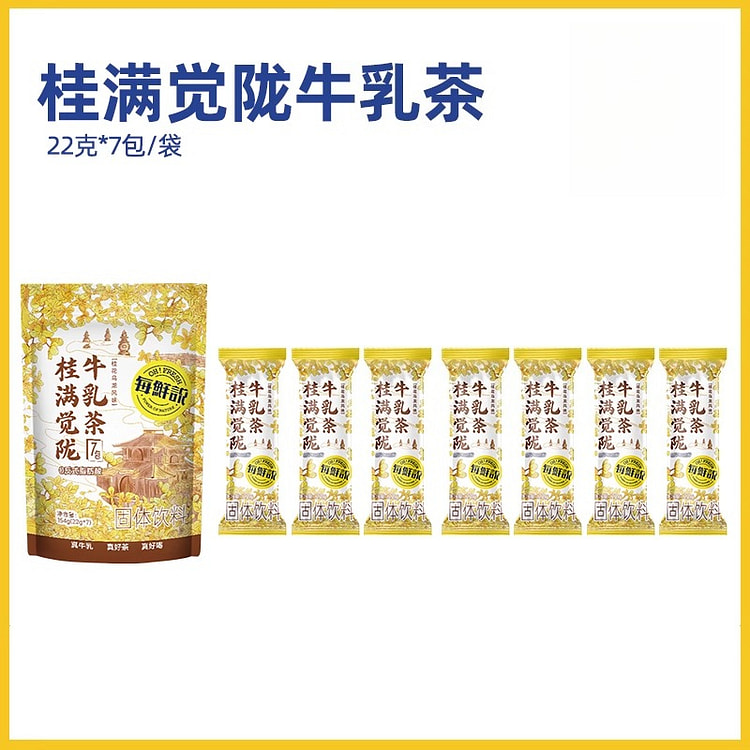GUI Manjue Milk Tea 154g*1 bag