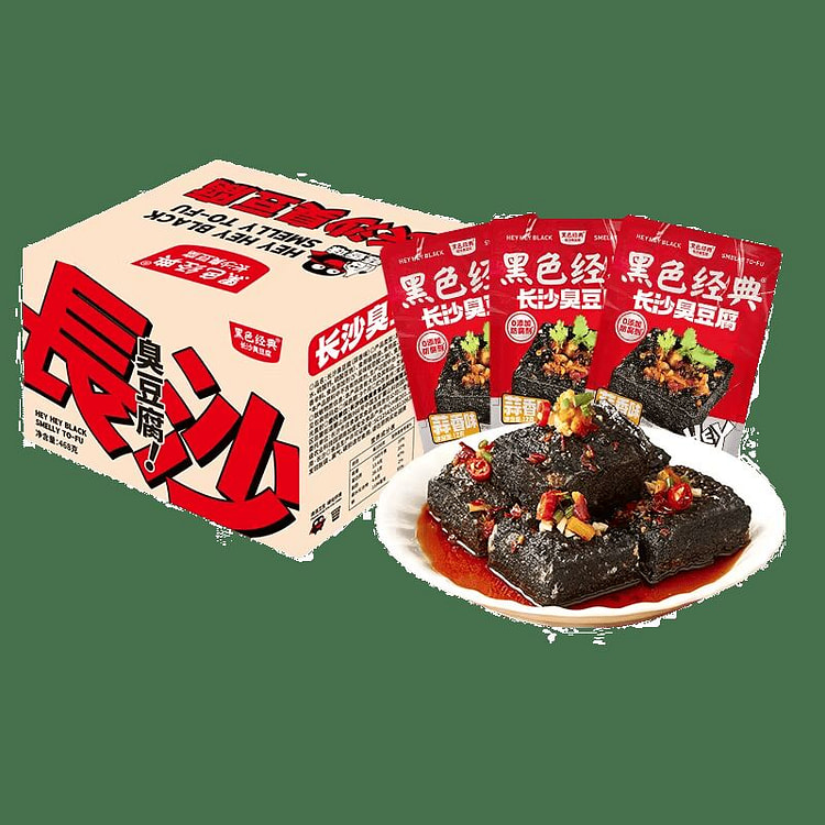 黑色经典蒜香味臭豆腐468g 468 克