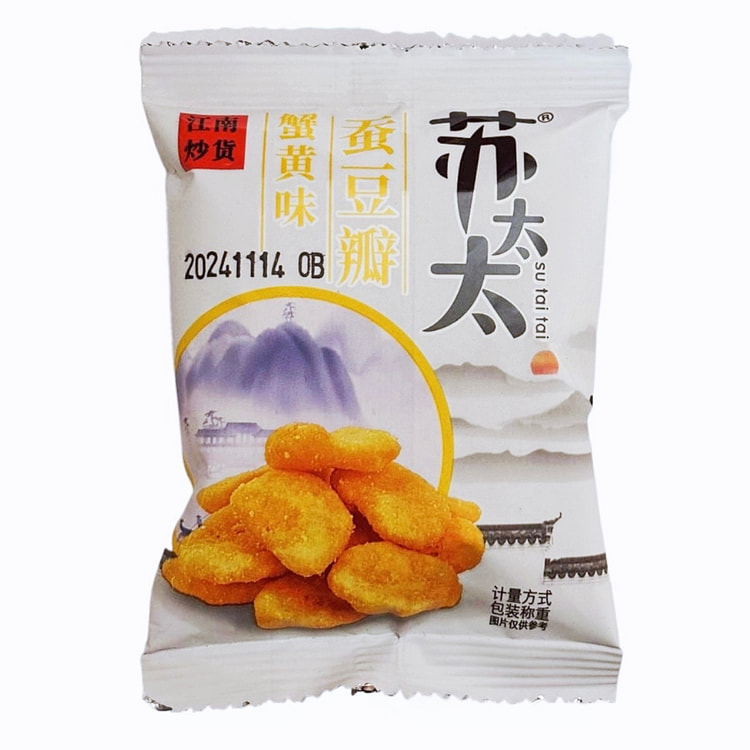 【苏太太】蚕豆瓣蟹黄味300克（±15克）