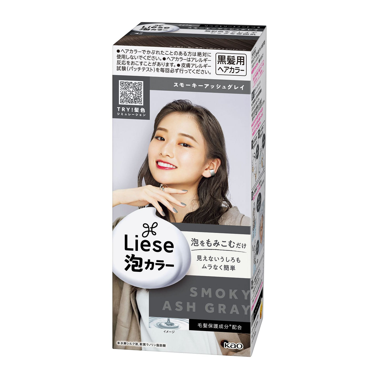 Kao Liese Smoky Ash Gray Creamy Bubble Color 1 カウント