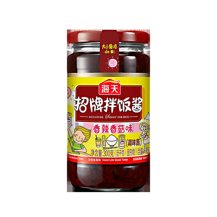 海天招牌拌饭酱300g*1瓶