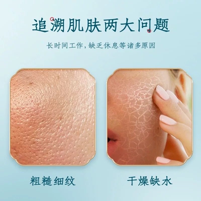 Get Queen brand moisturizing pearl cream Delivered | Weee! Asian