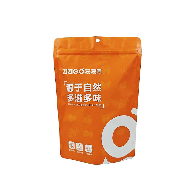 滋滋果 有核智利西梅干即食0添加健康休闲零食果干 200 克